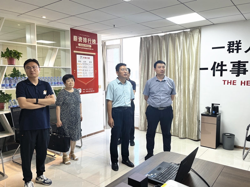 熱烈歡迎任城區(qū)人大代表及仙營街道人大工委、人社所領(lǐng)導(dǎo)蒞臨華礦集團參觀調(diào)研