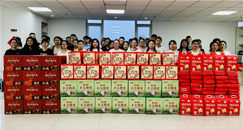 月滿中秋，禮至情濃|華礦集團(tuán)為全體員工發(fā)放中秋節(jié)暖心福利
