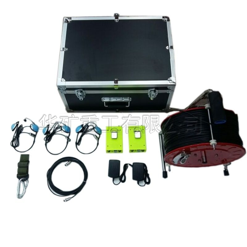 災(zāi)區(qū)電話(huà)