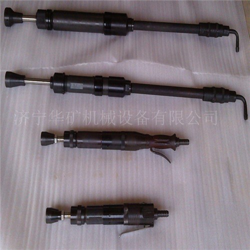 氣動搗固機 6_wps圖片.jpg