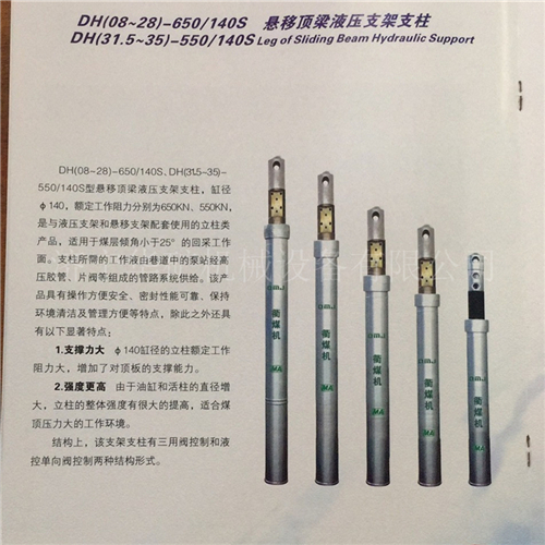 微信圖片_20191114100425.jpg