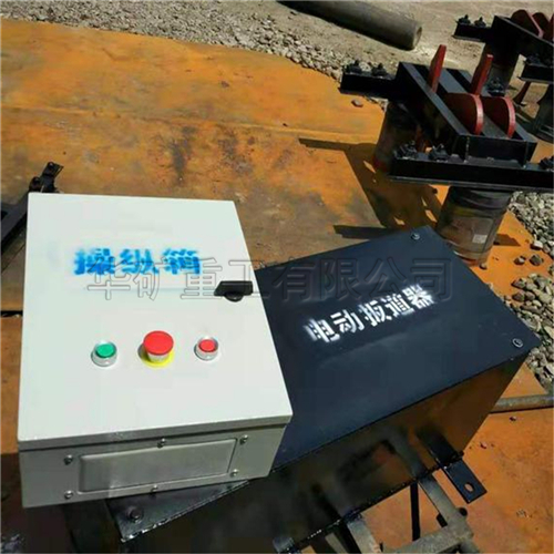 QQ截圖20201125160437.jpg