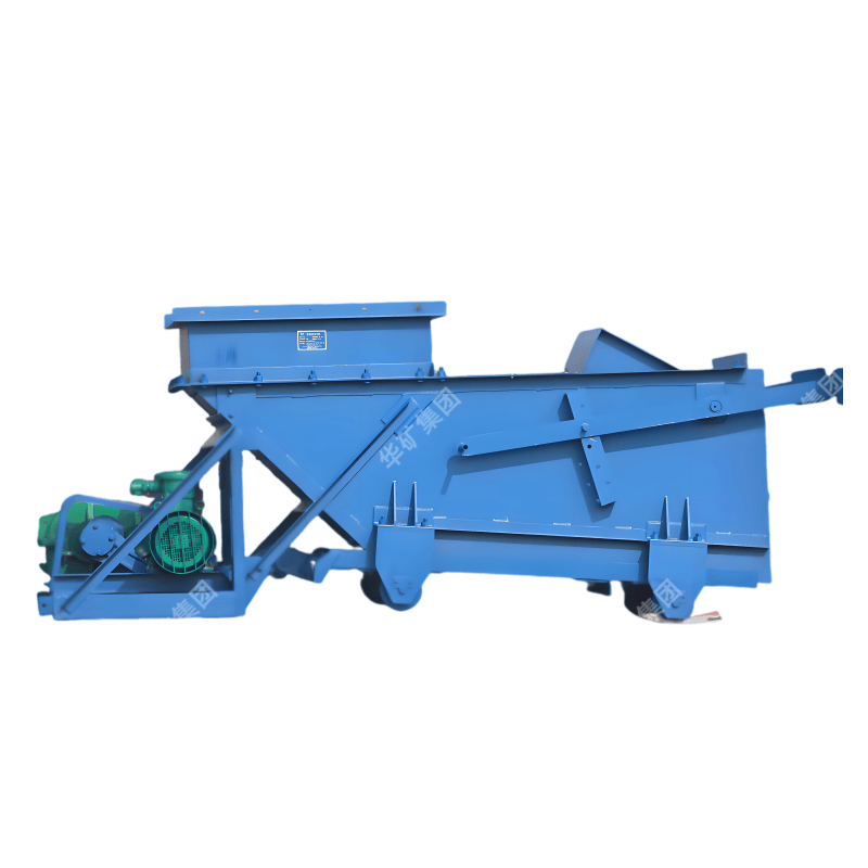 給煤機(jī)1.png